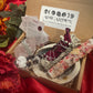 Witchy Lovers Gift Set